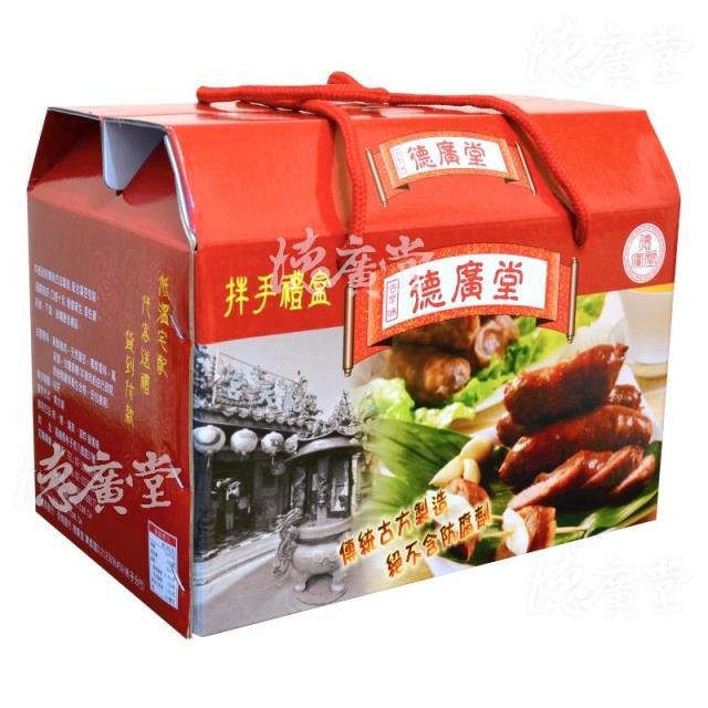 德廣堂,古早味香腸x2,黑香腸x2,高梁香腸x2(8)