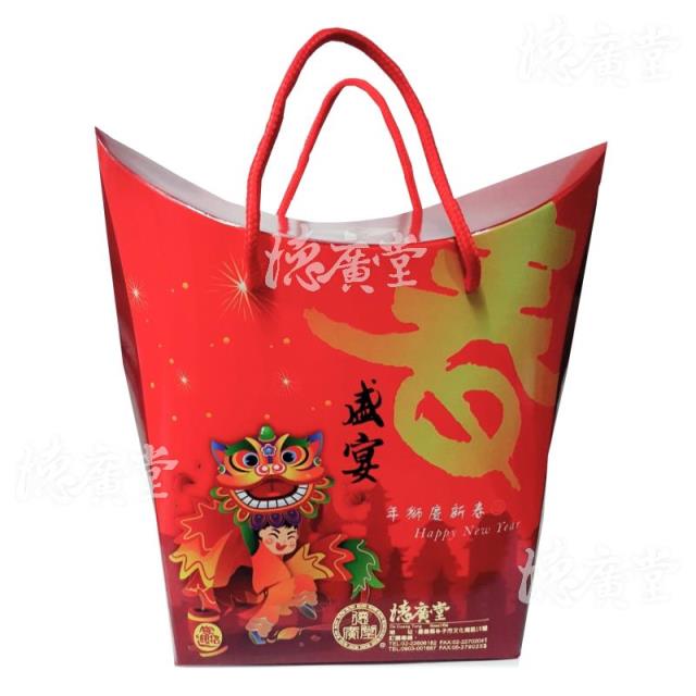 德廣堂,元寶禮盒-任選3包(GB224)