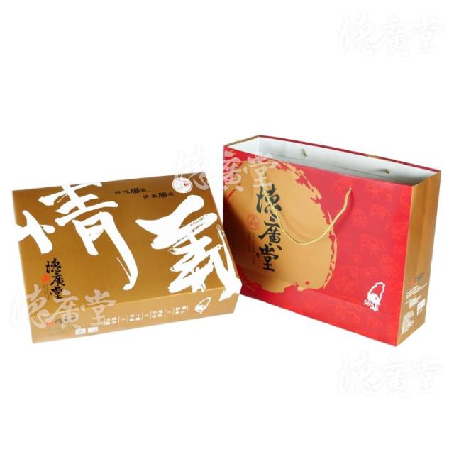 德廣堂,綜合禮盒(依客戶選擇搭配-情義)