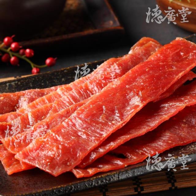 德廣堂,招牌豬肉乾