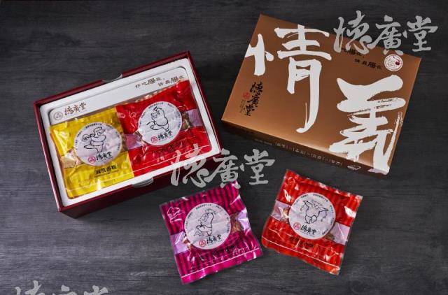 德廣堂,年年有餘禮盒(明太子飛魚卵香腸, 高梁香腸, 黑香腸,古早味香腸各1)