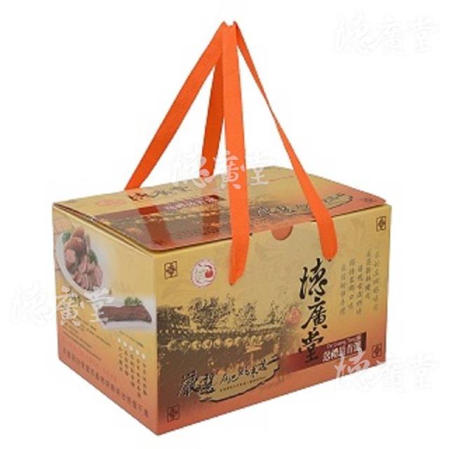 德廣堂,招牌豬肉乾,黑胡椒豬肉乾,海苔豬肉鬆,豬肉脯x1(202)