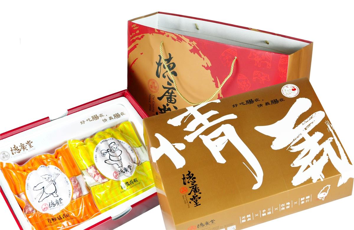 德廣堂,創新研發