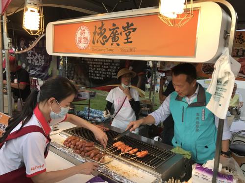 拚觀光! 嘉義縣連2週末假日發購物金 | 華視新聞 2019