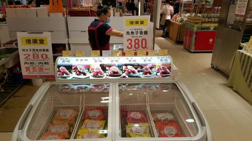 德廣堂,2016 漢神百貨地方物產展