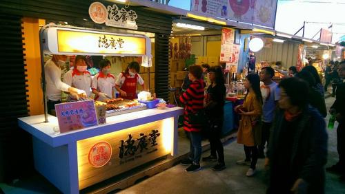 德廣堂,2018台灣燈會抵嘉義 ~ 德廣堂在嘉義燈會伴手禮貨櫃市集區