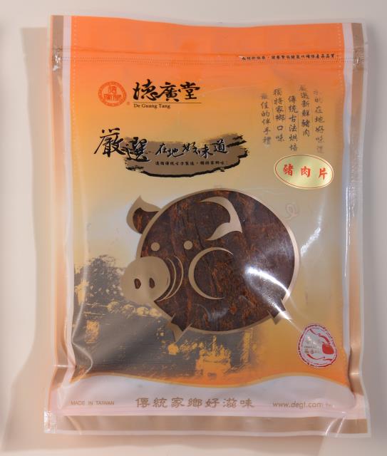 德廣堂,招牌豬肉乾,豬肉絲,豬肉片,豬肉角x1 (205)